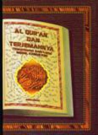 Al quran dan Terjemahannya