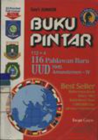 Buku  Pintar Seri Junior