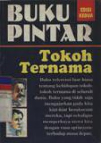 Buku Pintar Ternama