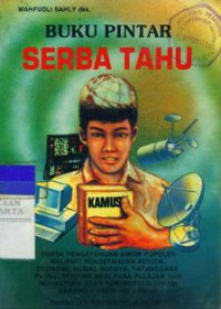 Buku Pintar Serba Tahu