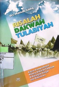 Risalah Dakwah Tulabiyah
