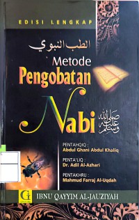 Image of Metode Pengobatan Nabi