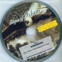 Sign of Islam :Colour of Islam South Afrika
