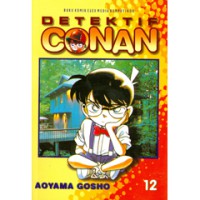 Detektif Conan 12