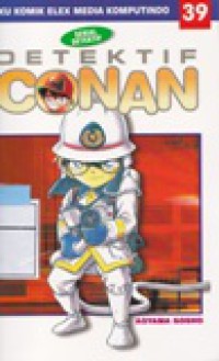 Detektif Conan 39