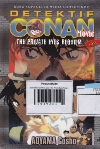 Detektif Conan Movie Last : The Private Eyes Requiem