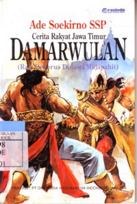 Damarwulan (Raja Penerus Dinasti Majapahit)