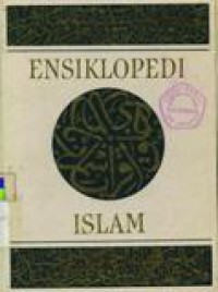 Suplemen Ensiklopedi Islam 1