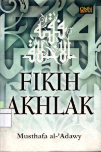 Image of Fikih Akhlak