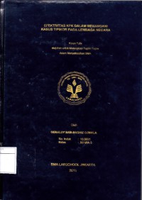 PENGARUH KEGIATAN MENARI TERHADAP KEPERCAYAAN DIRI SEORANG PENARI