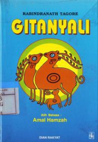 Gitanyali