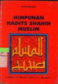 Himpunan hadist shahih muslim