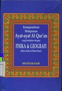 Kompendium Himpunan Ayat-Ayat Al Quran yang Berkaitan dengan Fisika & Geografi