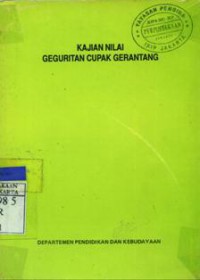 Kajian Nilai Geguritan Cupak Gerantang