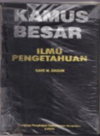 Image of Kamus Besar Ilmu Pengetahuan