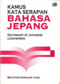 Kamus Kata Serapan Bahasa Jepang