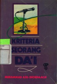 Kriteria Seorang Daâ€™i