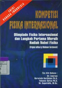 Kompetisi Fisika Internasional