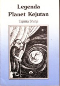 Legenda Planet Kejutan