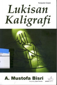 Lukisan Kaligrafi