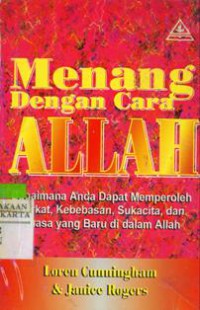 Menang Dengan Cara Allah