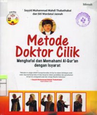 Metode Doktor Cilik