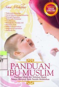 Image of Panduan Ibu Muslim