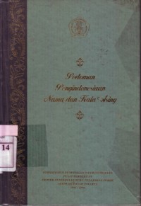 Pedoman Pengindonesiaan  Nama Dan Kata Asing