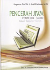 Image of Pencerah Jiwa Penyejuk Qalbu : Sebuah Kumpulan Tausiah