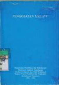 Pengobatan Melayu