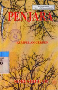 Penjara