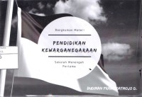 Rangkuman Materi Pendidikan Kewarganegaraan Sekolah Menengah Pertama