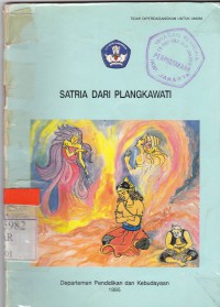 Image of Satria Dari Plangkawati