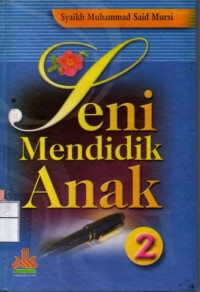 Image of SENI MENDIDIK ANAK 2