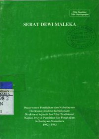 Serat Dewi Maleka