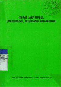 Serat Jaka Rusul