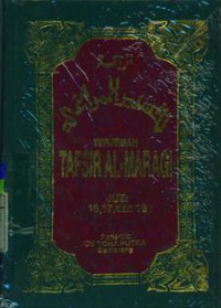 Terjemah Tafsir Al-Maragi Juz 16,17, dan 18