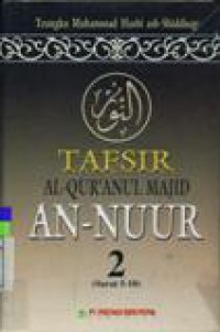 Tafsir Al-Qurâ€™anul Majid An-Nuur 2