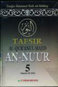 Tafsir Al-Qurâ€™anul Majid An-Nuur 5