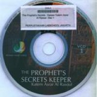 The Prophets Secrets Keeper Katem Asrar Al Rasoul