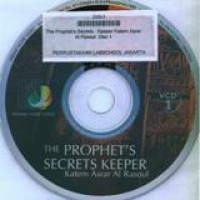 Image of The Prophets Secrets Keeper Katem Asrar Al Rasoul