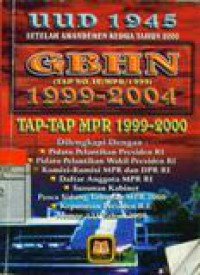 UUDâ€™45 : Setelah Amandemen Kedua Tahun 2000