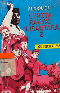 Image of Kumpulan Cerita Rakyat Nusantara 2