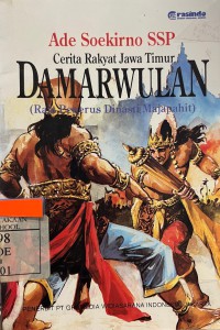 Image of Damarwulan (Raja Penerus Dinasti Majapahit)