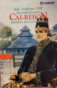 Image of Cai-Rebon