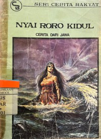 Image of Nyai Roro Kidul