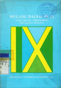 Wulang Dalem PB IX