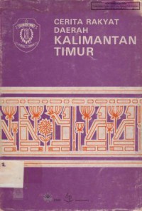 Cerita Rakyat Daerah Kalimantan Timur