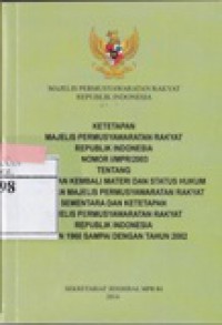 Ketetapan Majelis Permusyawaratan Rakyat Republik Indonesia Nomor I/MPR/2003