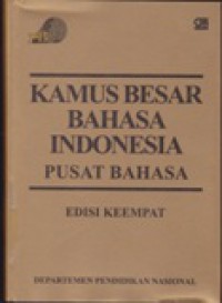 Kamus Besar Bahasa Indonesia Pusat Bahasa